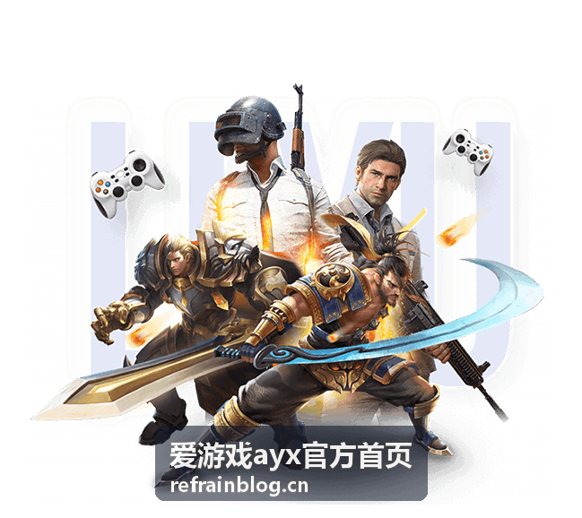 爱游戏ayx玩家社区交流与组队场景展示
